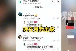 热度真的高！“杨鸣离婚”冲上微博热搜榜第一位